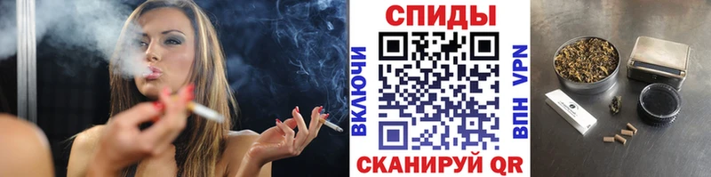Бутират жидкий экстази  Никольское 