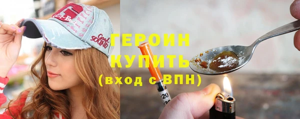 герыч Алексин