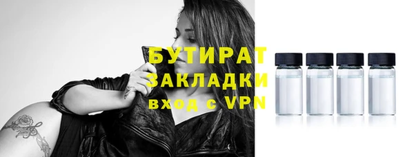 шишки Алексеевка