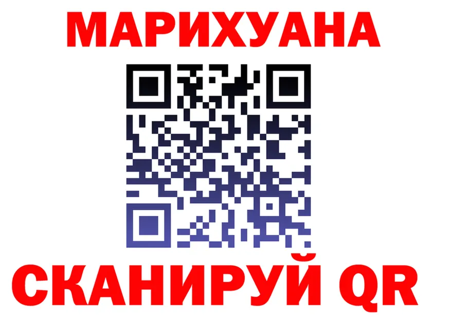 Canna-Cookies марихуана как зайти сайты даркнета кракен Никольское