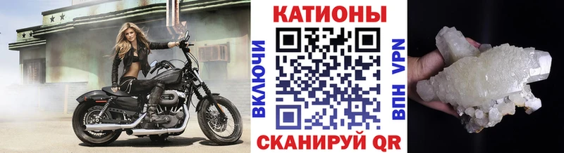 МЕФ 4 MMC  Никольское 