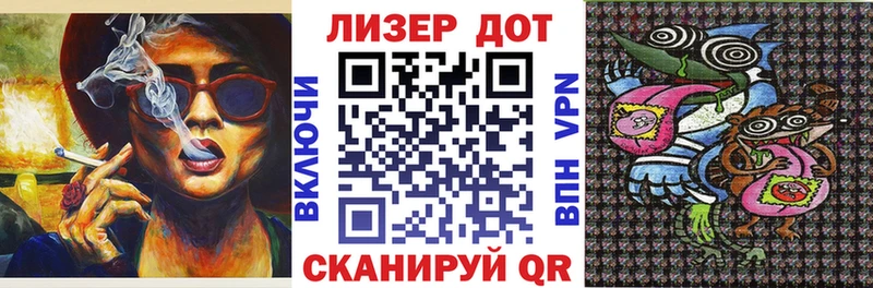 kraken маркетплейс  Никольское  Марки NBOMe 1,5мг 