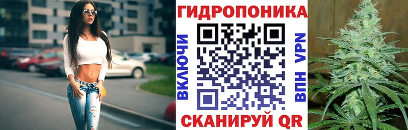 кракен маркетплейс  Никольское  МАРИХУАНА Ganja 